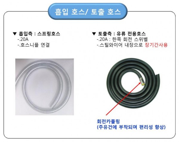 9423ef2a1aeedc9c11ae519142893de4_1458256
