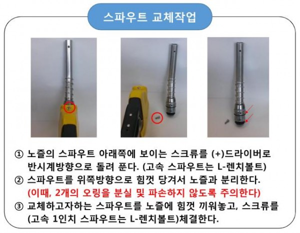 37742eb3e636ffd4618b85f50ba17a1b_1462068