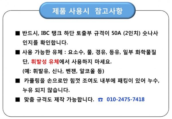 37742eb3e636ffd4618b85f50ba17a1b_1462070