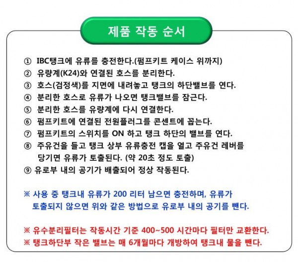 616c3131951dd835ce83c4ac53436c00_1539507