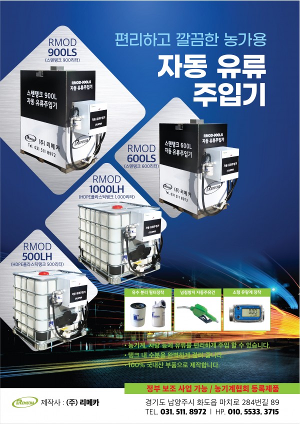 b5e7060d21d1ddd78bc052d23a84e835_1746320